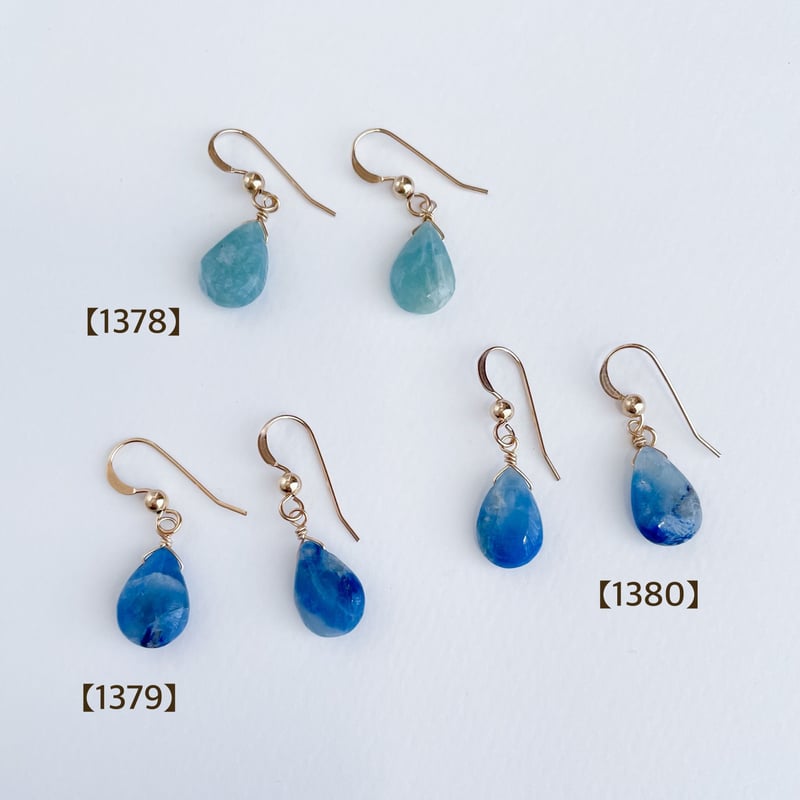 14kgf】アフガナイト ピアス／イヤリング | julistaahebrews117