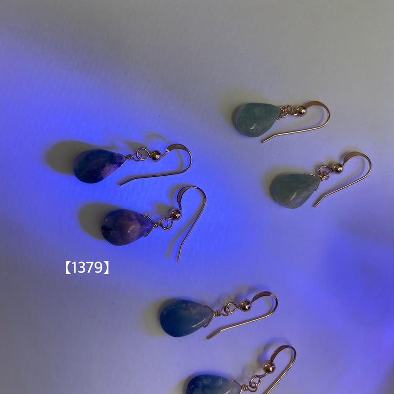 14kgf】アフガナイト ピアス／イヤリング | julistaahebrews117