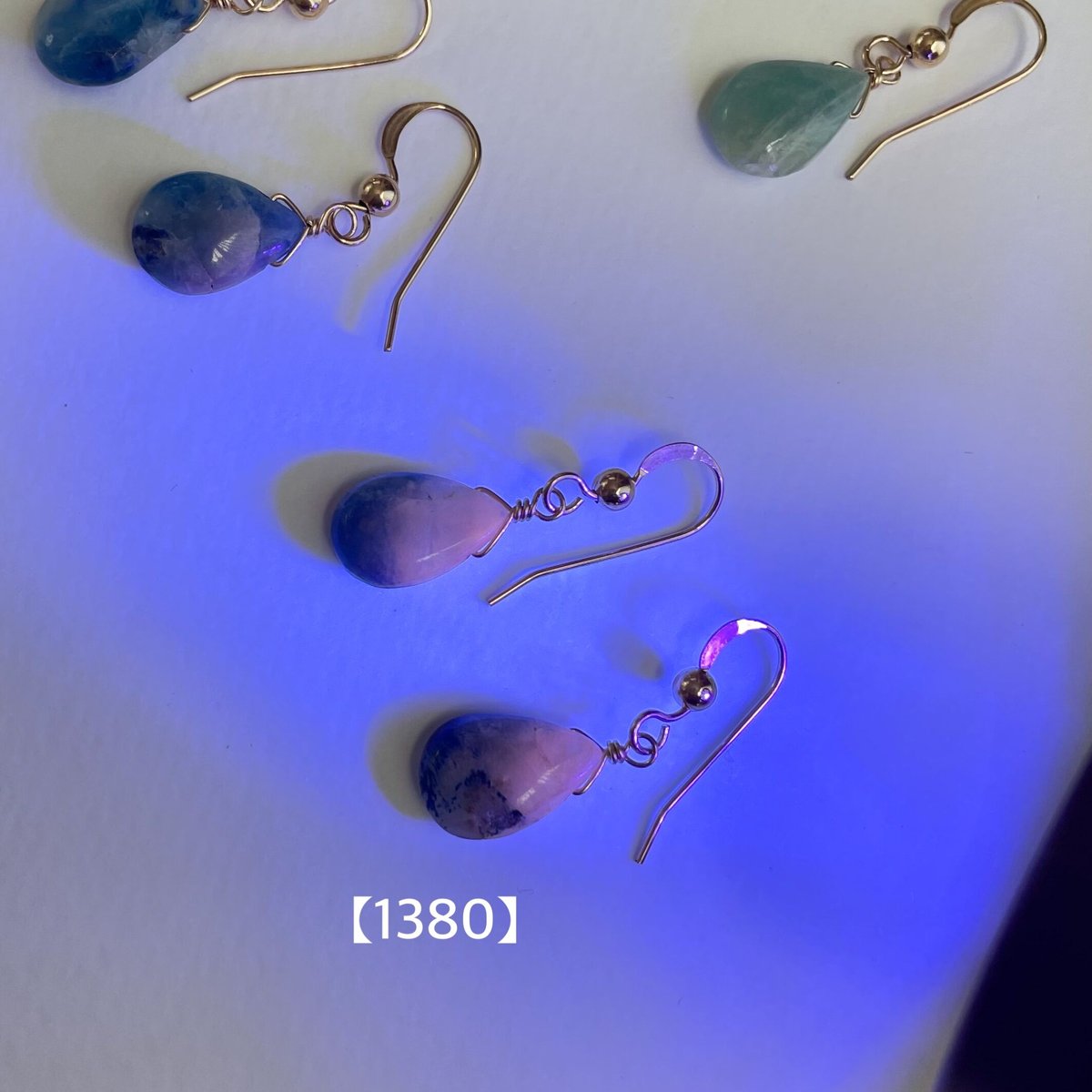 14kgf】アフガナイト ピアス／イヤリング | julistaahebrews117