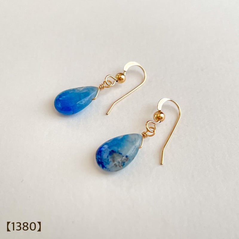 14kgf】アフガナイト ピアス／イヤリング | julistaahebrews117