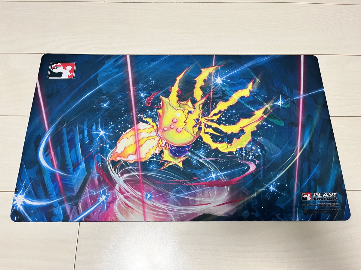 ウルトラプロゼクロムレシラムプレイマットplaymat