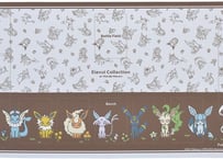 トドロクツキ プレイマット | RarePoke トドロクツキ プレイマット | RarePoke