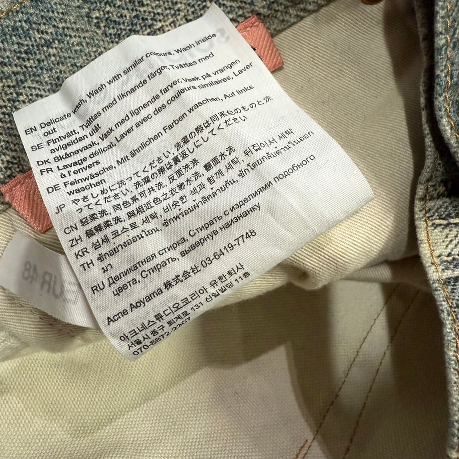68b3fe580d04b9cd040c718c