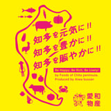The Moving Shop CITA  BBQ専門店