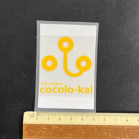 アイロンプリント　チーム名　cocolokai-50mm＋白ベースセット  イエロー/標準カラー