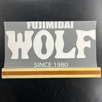 アイロンプリント　特注品【WOLF】300mm  ホワイト/標準カラー