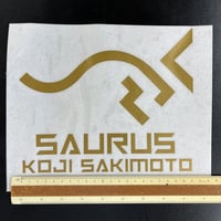 カッティングステッカー　CS-S-220  サウルスマーク＋お名前