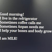 アイロンプリント　チーム名　Milk!-120mm  ホワイト/標準カラー