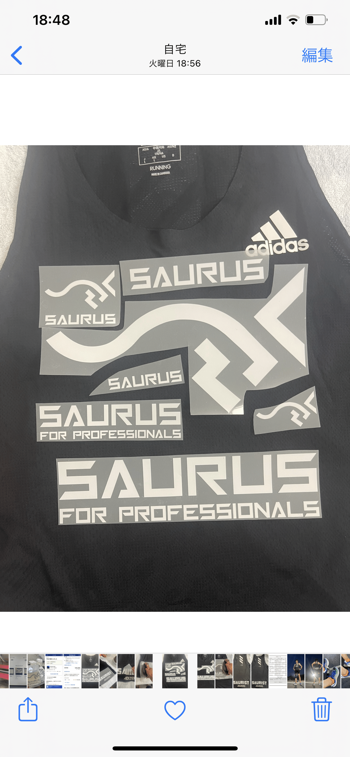 アイロンプリント AP-S-（B）SET2-220 ホワイト | stickerworld