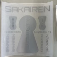 アイロンプリント　チーム名　SAKAIREN-140mm＋50mm ２サイズセット 反射シルバー/夜光グロー