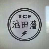 データトレース作成代　イラストレーター