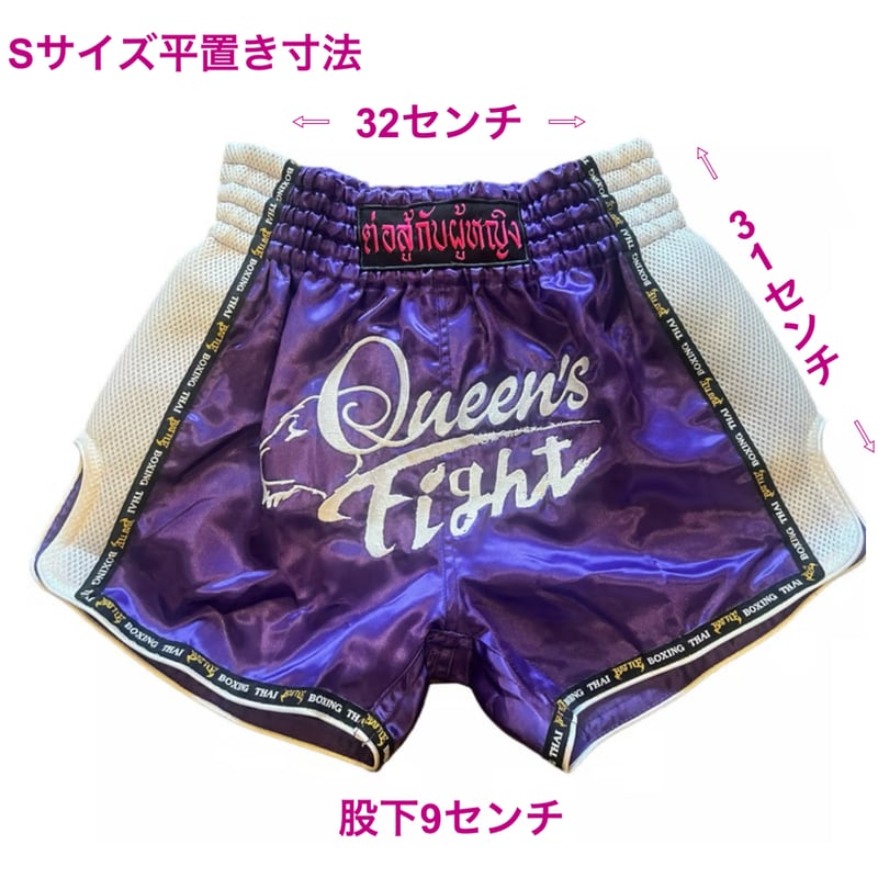 💛🖤QFキックパンツ【イエロー×ブラック】 | SHOP-AKICK