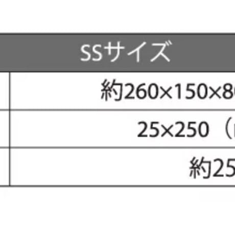 Queen's FightトートバッグＳ／ＳＳ