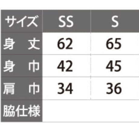 Queen's Fightノースリーブ