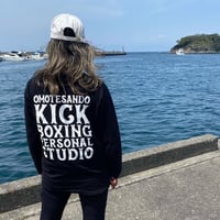 表参道キックTシャツ長袖黒