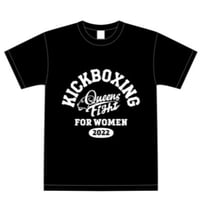 クイーンズファイトTシャツ／黒