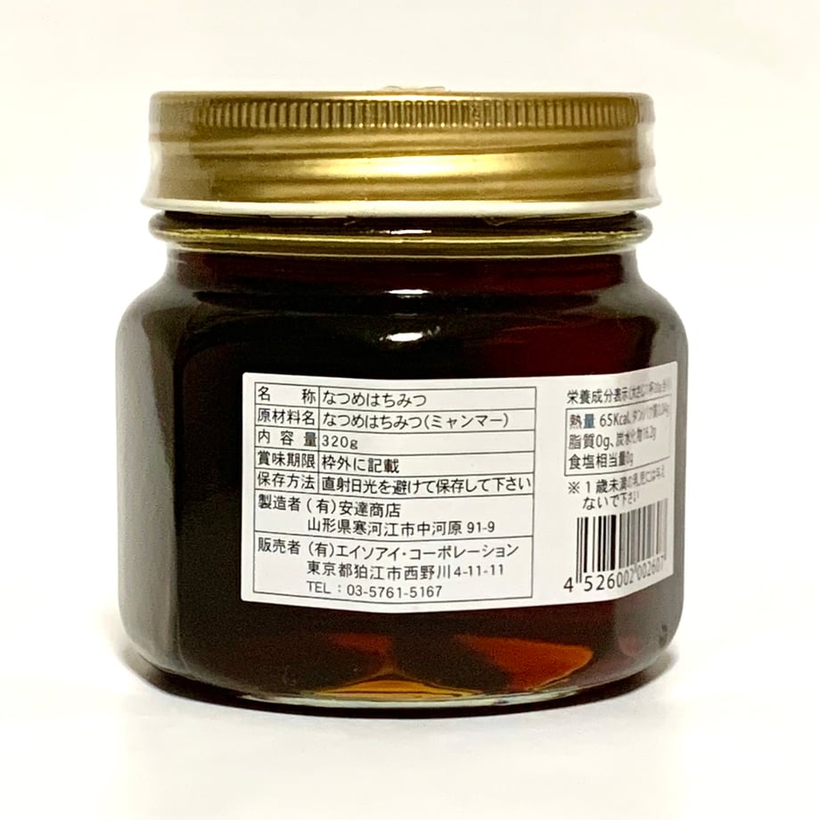 686cc3a035edb74608559357