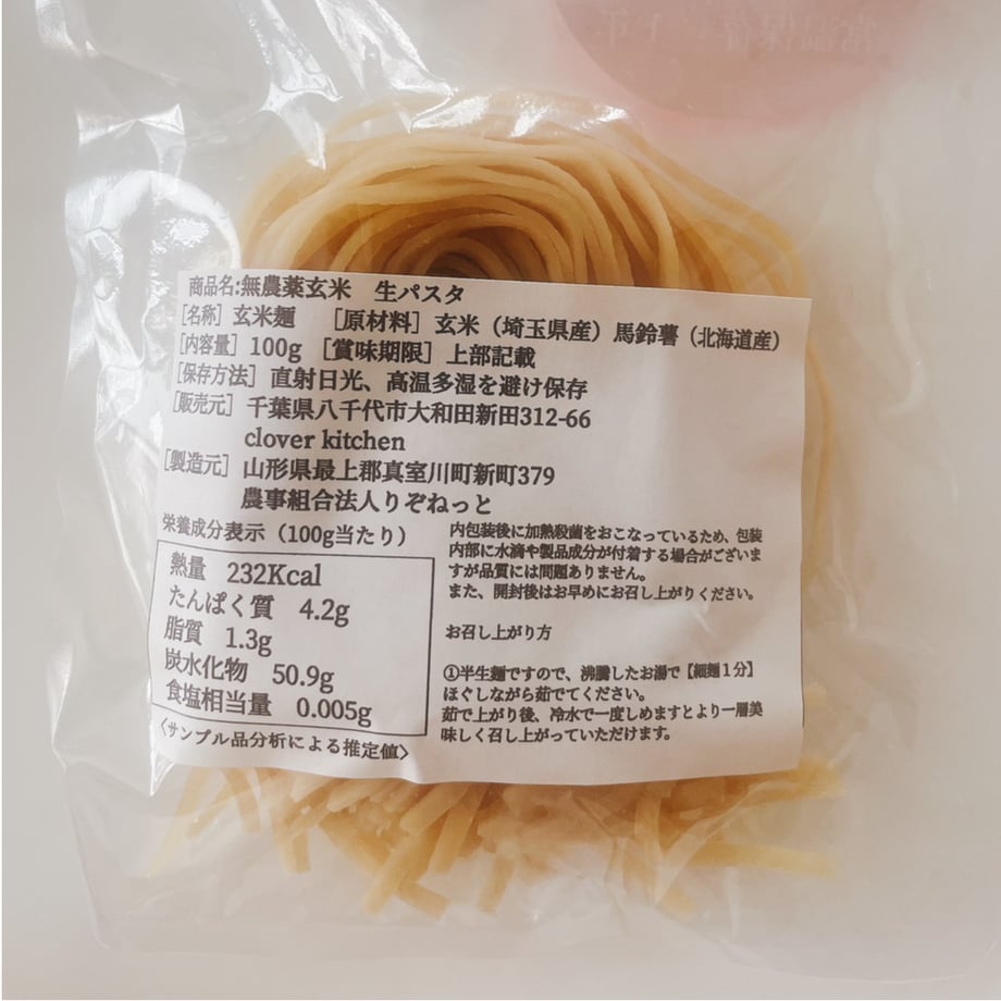 6733e8c392c0911e098a8570
