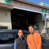 【配達地域限定】やちよ村宅配