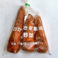 人参