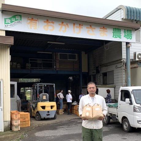 山倉さんの減農薬コシヒカリ５kg