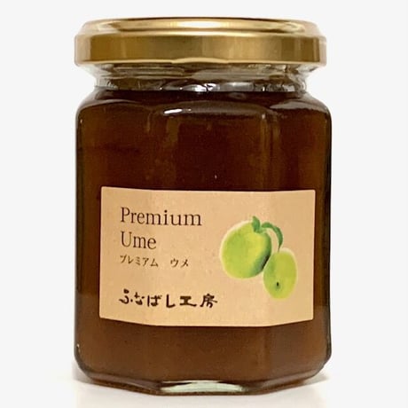果物たっぷり無添加ジャム