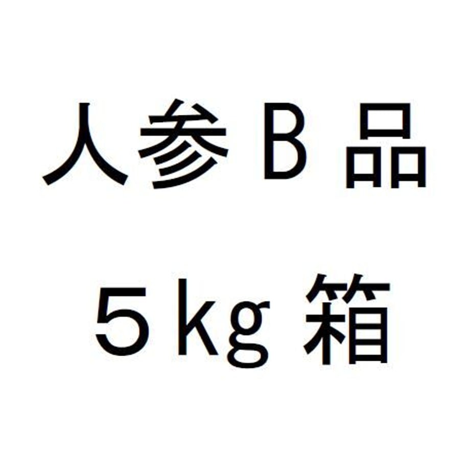640ed9485348c5002bb548b4