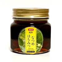 純粋なつめはちみつ320g