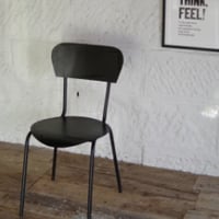 AN IRON CHAIR