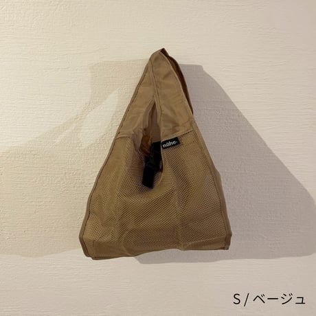 nähe ショッパー