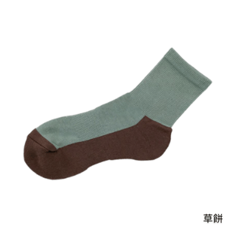 コットンカシミヤウォークソックス / S