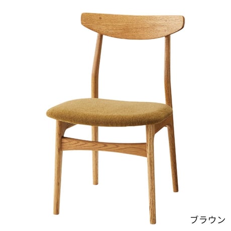 Cordial Dining Chair