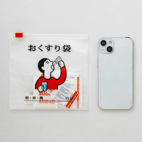 ジッパーバッグM