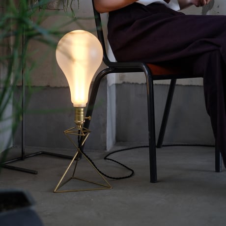 LIBRE STAND LAMP