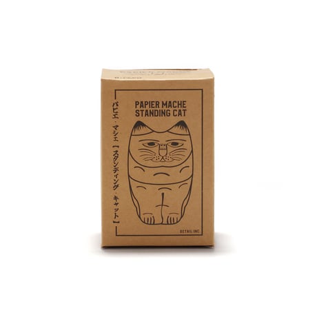 Papier Mache Standing Cat