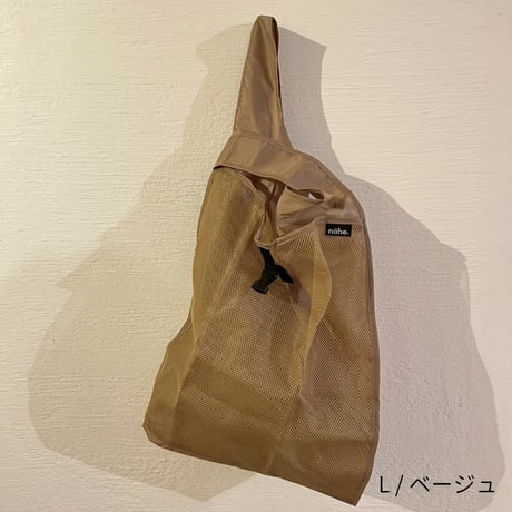 nähe ショッパー