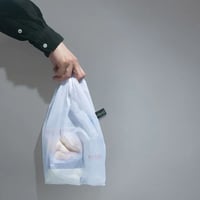 HUNG BAG / S