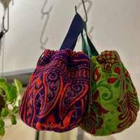 JACQUARD FABRIC DRAWSTRING BAG