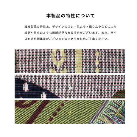 OAX Throwket "Rabbit"