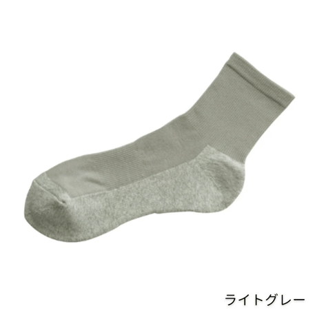 コットンカシミヤウォークソックス / S