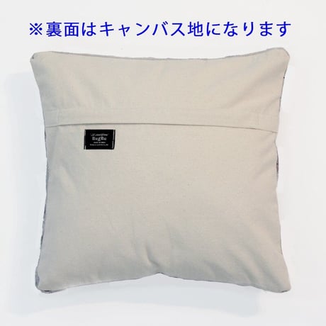 ELMER CUSHION COVER