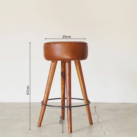 SF LEATHER HIGH STOOL
