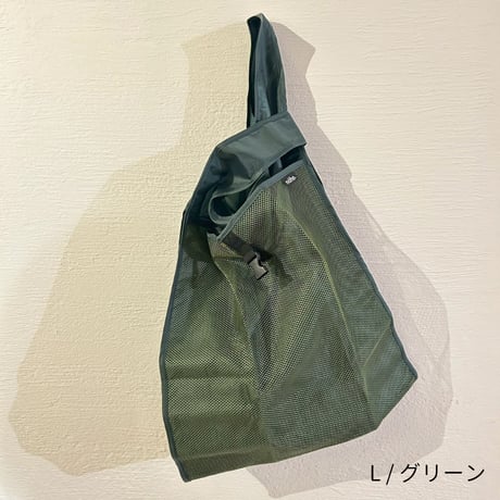 nähe ショッパー