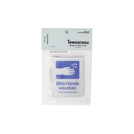 Tewoaraou