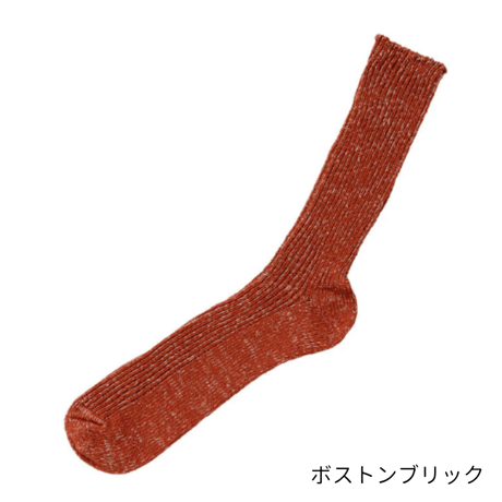 ヘンプコットンリブソックス / M