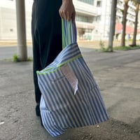 SCHOOL TIE FABRIC BAG