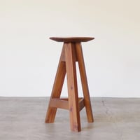 AW ACASIA HIGH STOOL