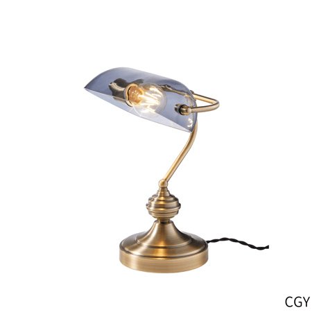 Bankers lamp / L