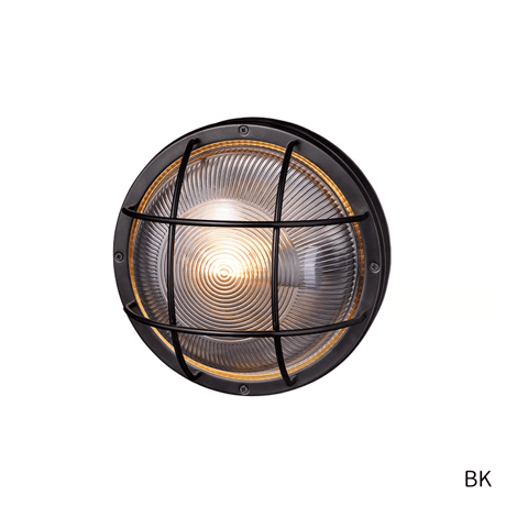Navy base-round wall lamp