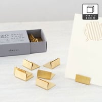 BRASS カードスタンド / S